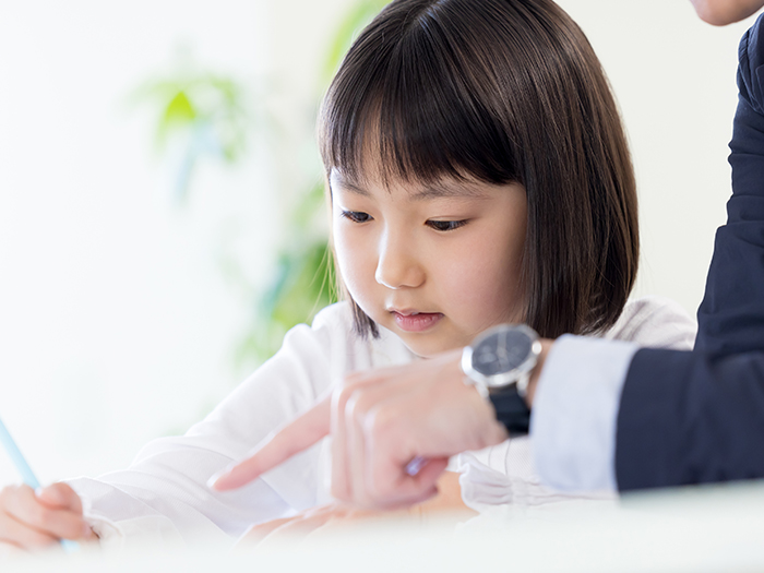 1クラス少人数制の小さな小さな塾です！