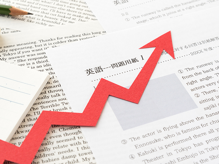 「わからない」の多い生徒の為の無料補習授業！