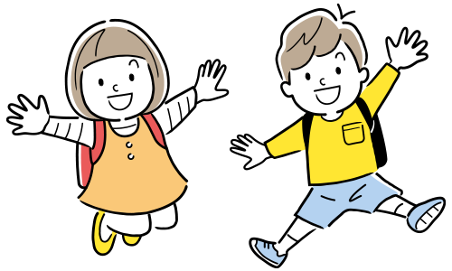 小学生はこちら