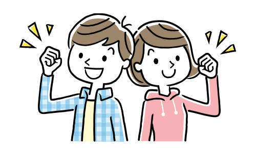 中学生はこちら